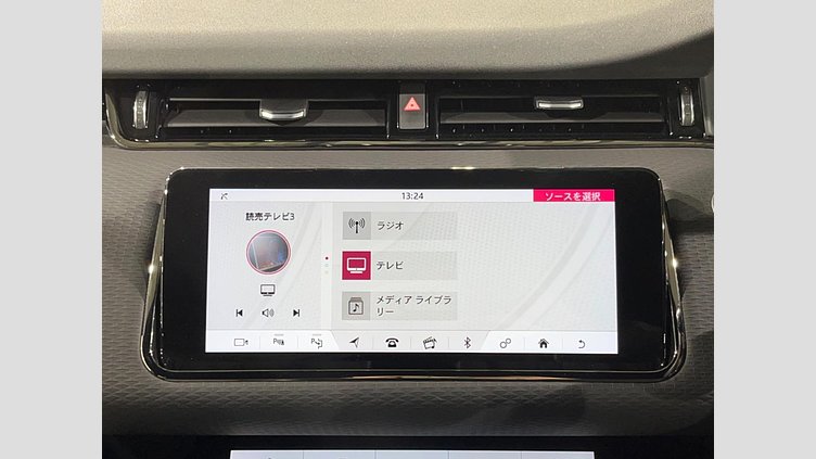 2020 認定中古車 Land Rover Range Rover Evoque ユーロンホワイト D180 R-DYNAMIC S
