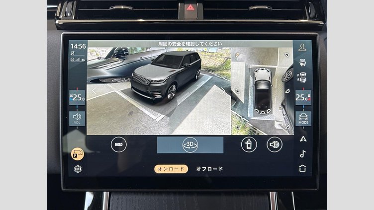 2024 認定中古車 Land Rover Range Rover Velar カルパチアングレイ D200マイルドハイブリッド（ディーゼル） Standard Wheelbase Dynamic SE