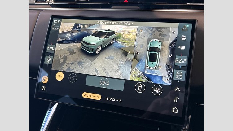 2024 認定中古車 Land Rover Range Rover Sport カルパチアングレイ D300マイルドハイブリッド スタンダードホイールベース Dynamic SE