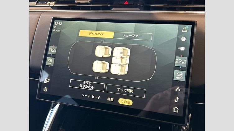 2024 認定中古車 Land Rover Range Rover Sport カルパチアングレイ D300マイルドハイブリッド スタンダードホイールベース Dynamic SE