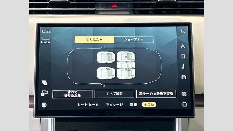 2023 認定中古車 Land Rover Range Rover バトゥミゴールド D300 AWD MHEV（AT） スタンダードホイールベース AUTOBIOGRAPHY