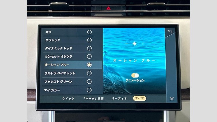 2023 認定中古車 Land Rover Range Rover バトゥミゴールド D300 AWD MHEV（AT） スタンダードホイールベース AUTOBIOGRAPHY