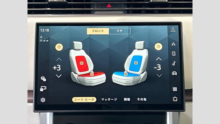 2023 認定中古車 Land Rover Range Rover バトゥミゴールド D300 AWD MHEV（AT） スタンダードホイールベース AUTOBIOGRAPHY