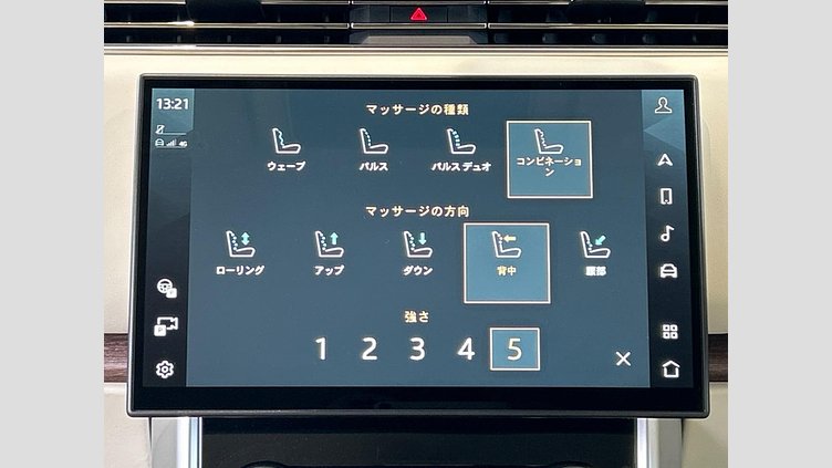 2023 認定中古車 Land Rover Range Rover バトゥミゴールド D300 AWD MHEV（AT） スタンダードホイールベース AUTOBIOGRAPHY