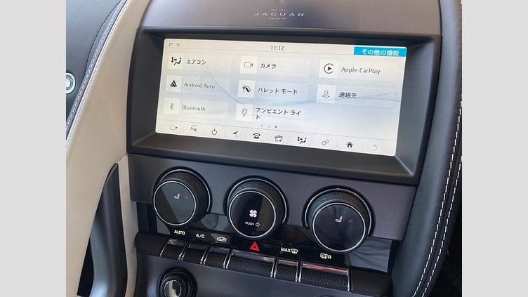 2023 認定中古車 Jaguar F-Type ブリティッシュレーシンググリーン P300 オートマチック 後輪駆動 F-TYPEクーペ R-DYNAMIC