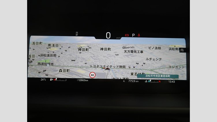 2023 認定中古車 Land Rover Defender 110 アイガーグレイ D300 AWD（AT） X-DYNAMIC HSE