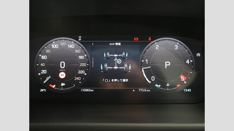 2023 認定中古車 Land Rover Defender 110 アイガーグレイ D300 AWD（AT） X-DYNAMIC HSE