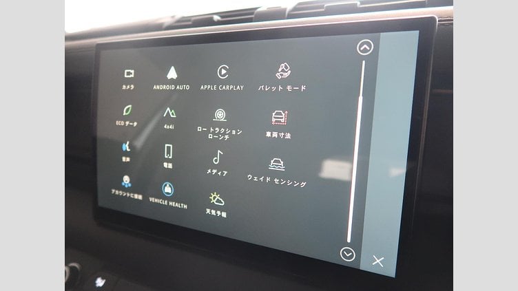 2023 認定中古車 Land Rover Defender 110 アイガーグレイ D300 AWD（AT） X-DYNAMIC HSE