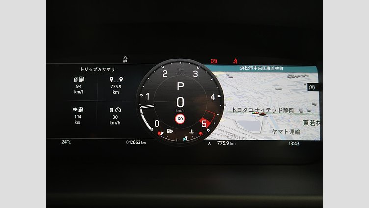 2023 認定中古車 Land Rover Defender 110 アイガーグレイ D300 AWD（AT） X-DYNAMIC HSE