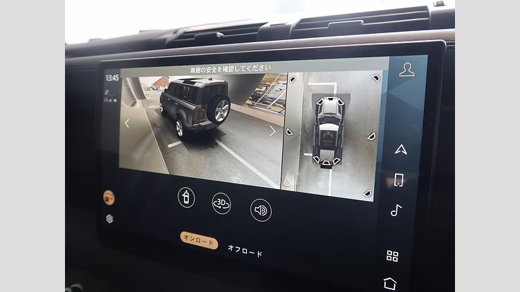 2023 認定中古車 Land Rover Defender 110 アイガーグレイ D300 AWD（AT） X-DYNAMIC HSE