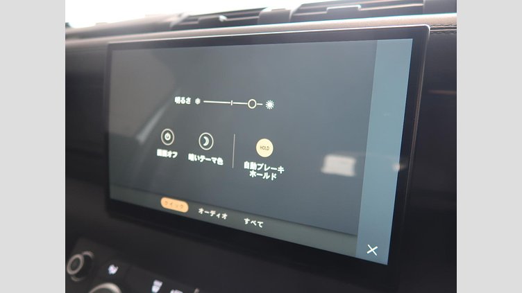 2023 認定中古車 Land Rover Defender 110 アイガーグレイ D300 AWD（AT） X-DYNAMIC HSE