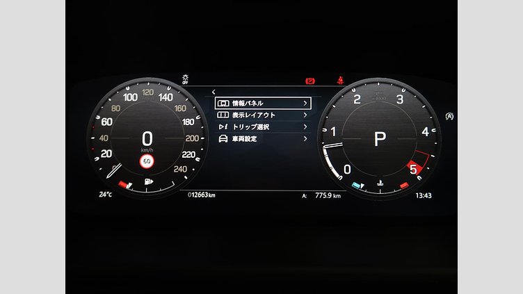 2023 認定中古車 Land Rover Defender 110 アイガーグレイ D300 AWD（AT） X-DYNAMIC HSE