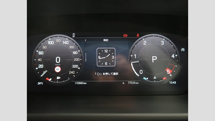 2023 認定中古車 Land Rover Defender 110 アイガーグレイ D300 AWD（AT） X-DYNAMIC HSE