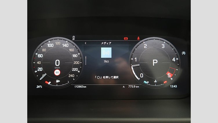 2023 認定中古車 Land Rover Defender 110 アイガーグレイ D300 AWD（AT） X-DYNAMIC HSE