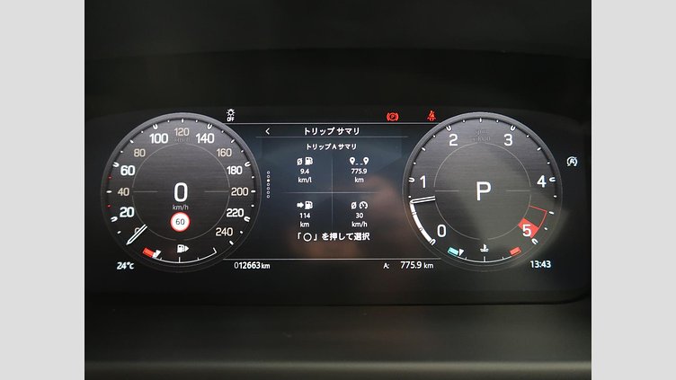 2023 認定中古車 Land Rover Defender 110 アイガーグレイ D300 AWD（AT） X-DYNAMIC HSE