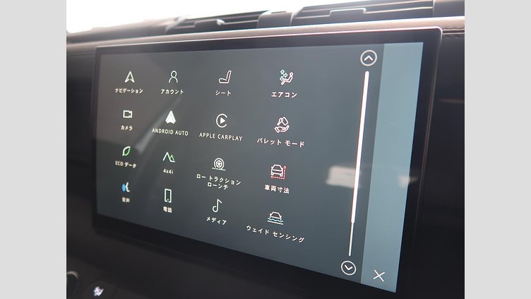 2023 認定中古車 Land Rover Defender 110 アイガーグレイ D300 AWD（AT） X-DYNAMIC HSE