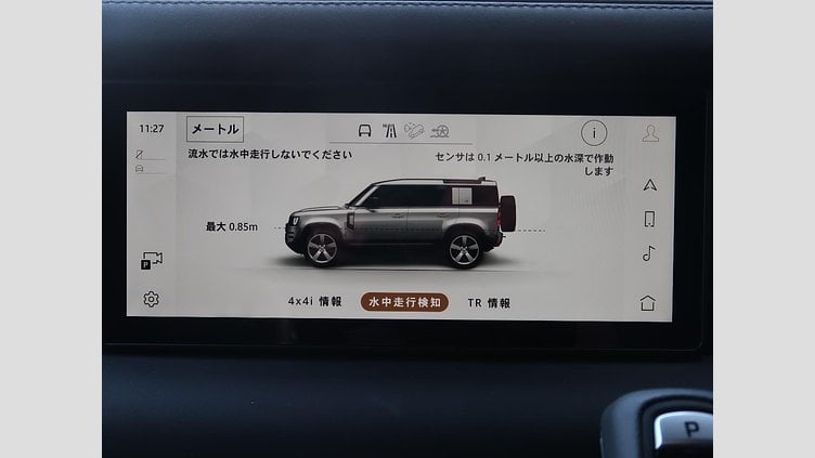2024 認定中古車 Land Rover Defender 110 サントリーニブラック D300 AWD（AT） X-DYNAMIC SE
