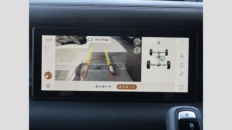 2024 認定中古車 Land Rover Defender 110 サントリーニブラック D300 AWD（AT） X-DYNAMIC SE