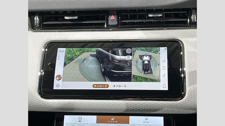 2023 認定中古車 Land Rover Range Rover Evoque フジホワイト D200 AWD（オートマチック）MHEV R-DYNAMIC S