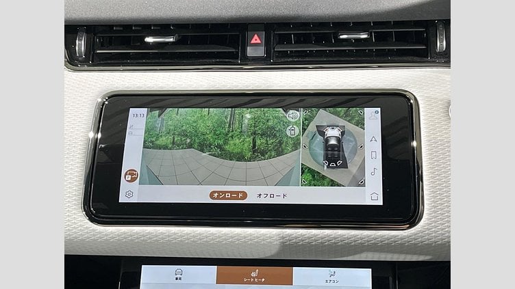 2023 認定中古車 Land Rover Range Rover Evoque フジホワイト D200 AWD（オートマチック）MHEV R-DYNAMIC S