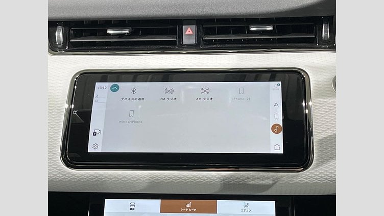 2023 認定中古車 Land Rover Range Rover Evoque フジホワイト D200 AWD（オートマチック）MHEV R-DYNAMIC S