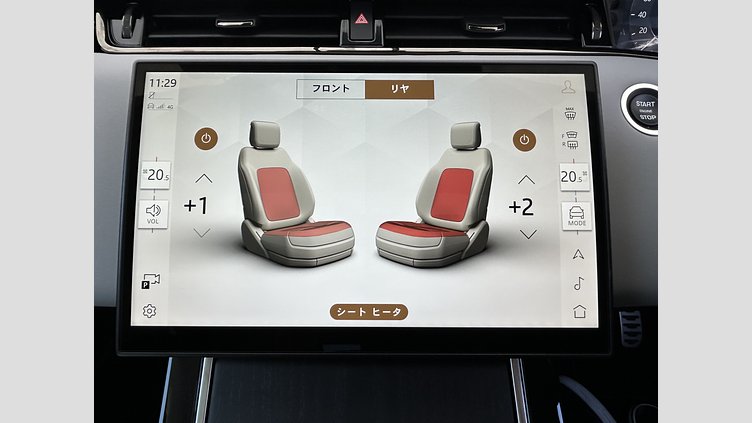 2023 認定中古車 Land Rover Range Rover Evoque アロイオスグレイ D200（ディーゼル） スタンダードホイールベース DYNAMIC SE