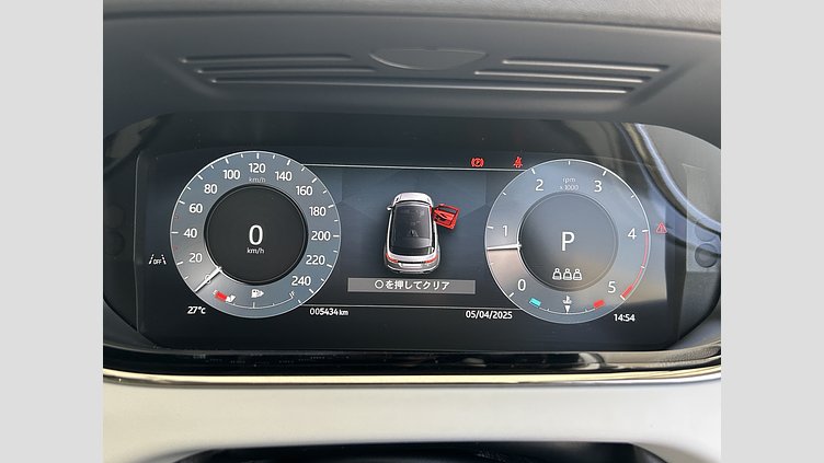 2023 認定中古車 Land Rover Range Rover Evoque アロイオスグレイ D200（ディーゼル） スタンダードホイールベース DYNAMIC SE