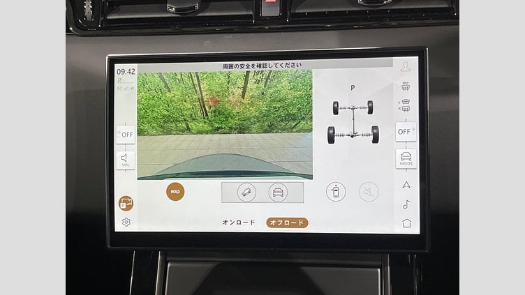 2024 認定中古車 Land Rover Range Rover Evoque トライベッカブルー P250（ガソリン） スタンダードホイールベース DYNAMIC HSE