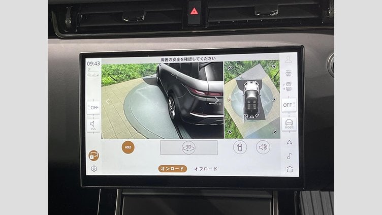 2024 認定中古車 Land Rover Range Rover Evoque トライベッカブルー P250（ガソリン） スタンダードホイールベース DYNAMIC HSE