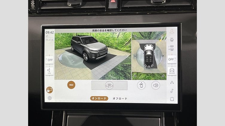 2024 認定中古車 Land Rover Range Rover Evoque トライベッカブルー P250（ガソリン） スタンダードホイールベース DYNAMIC HSE