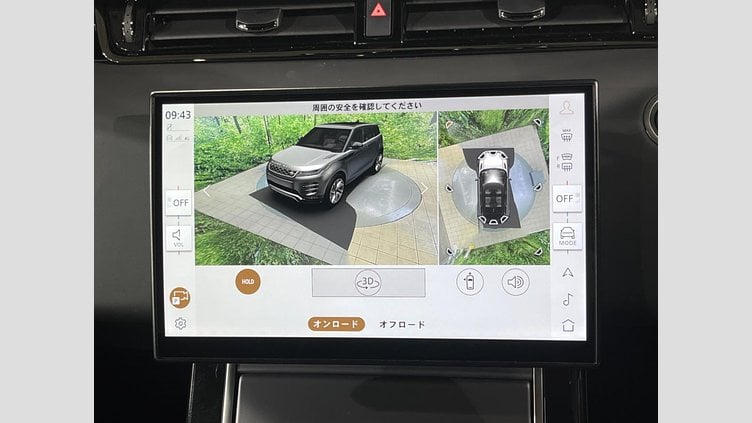 2024 認定中古車 Land Rover Range Rover Evoque トライベッカブルー P250（ガソリン） スタンダードホイールベース DYNAMIC HSE