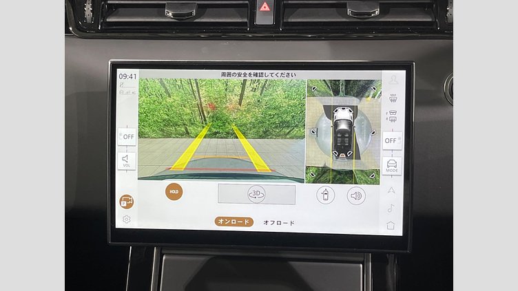 2024 認定中古車 Land Rover Range Rover Evoque トライベッカブルー P250（ガソリン） スタンダードホイールベース DYNAMIC HSE