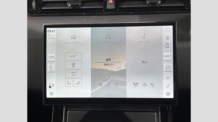2024 認定中古車 Land Rover Range Rover Evoque トライベッカブルー P250（ガソリン） スタンダードホイールベース DYNAMIC HSE