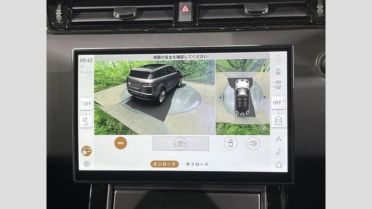 2024 認定中古車 Land Rover Range Rover Evoque トライベッカブルー P250（ガソリン） スタンダードホイールベース DYNAMIC HSE