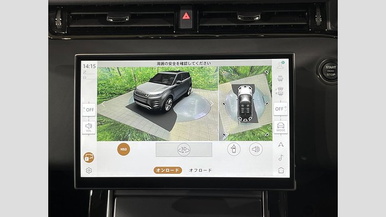 2024 認定中古車 Land Rover Range Rover Evoque サントリーニブラック P300eプラグインハイブリッド（ガソリン） スタンダードホイールベース DYNAMIC HSE