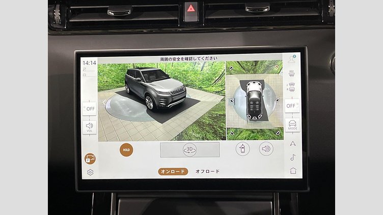 2024 認定中古車 Land Rover Range Rover Evoque サントリーニブラック P300eプラグインハイブリッド（ガソリン） スタンダードホイールベース DYNAMIC HSE