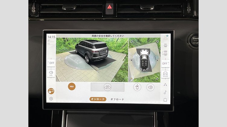 2024 認定中古車 Land Rover Range Rover Evoque サントリーニブラック P300eプラグインハイブリッド（ガソリン） スタンダードホイールベース DYNAMIC HSE