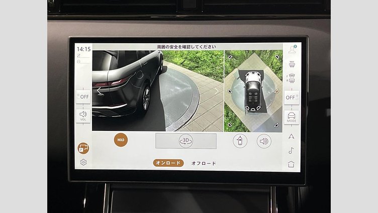 2024 認定中古車 Land Rover Range Rover Evoque サントリーニブラック P300eプラグインハイブリッド（ガソリン） スタンダードホイールベース DYNAMIC HSE