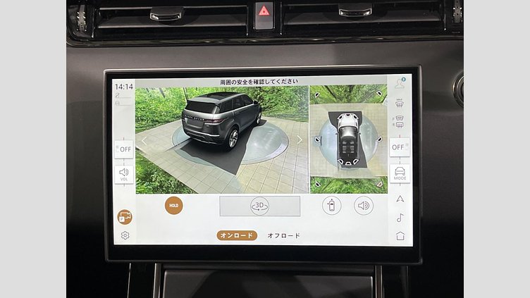 2024 認定中古車 Land Rover Range Rover Evoque サントリーニブラック P300eプラグインハイブリッド（ガソリン） スタンダードホイールベース DYNAMIC HSE