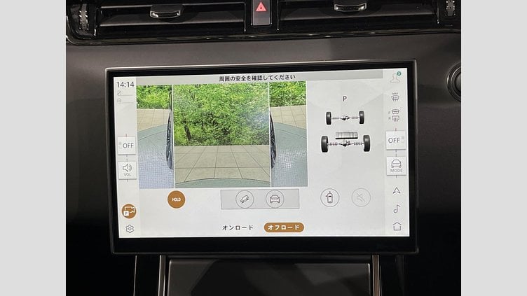 2024 認定中古車 Land Rover Range Rover Evoque サントリーニブラック P300eプラグインハイブリッド（ガソリン） スタンダードホイールベース DYNAMIC HSE
