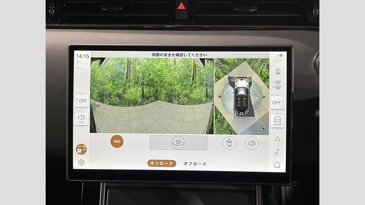 2024 認定中古車 Land Rover Range Rover Evoque サントリーニブラック P300eプラグインハイブリッド（ガソリン） スタンダードホイールベース DYNAMIC HSE