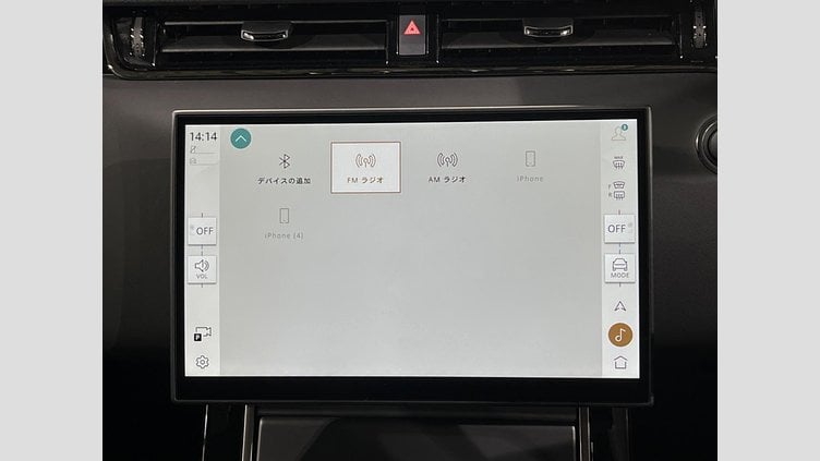 2024 認定中古車 Land Rover Range Rover Evoque サントリーニブラック P300eプラグインハイブリッド（ガソリン） スタンダードホイールベース DYNAMIC HSE