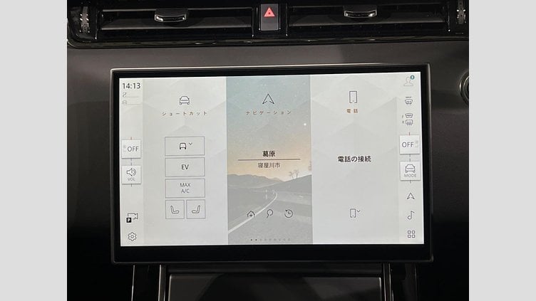 2024 認定中古車 Land Rover Range Rover Evoque サントリーニブラック P300eプラグインハイブリッド（ガソリン） スタンダードホイールベース DYNAMIC HSE