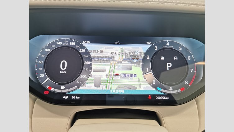 2024 認定中古車 Land Rover Range Rover アメジストグレイパープル - グロスフィニッシュ 615 AWD（AT） ロングホイールベース SV