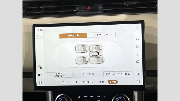2023 認定中古車 Land Rover Range Rover フジホワイト P510 AWD PHEV（AT） スタンダードホイールベース AUTOBIOGRAPHY