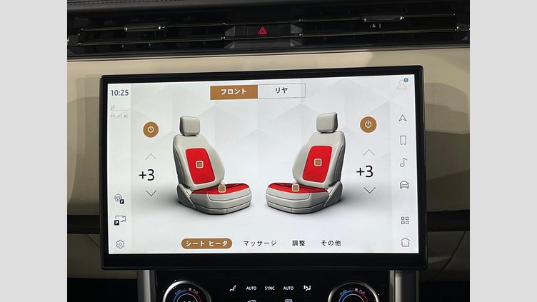 2023 認定中古車 Land Rover Range Rover フジホワイト P510 AWD PHEV（AT） スタンダードホイールベース AUTOBIOGRAPHY