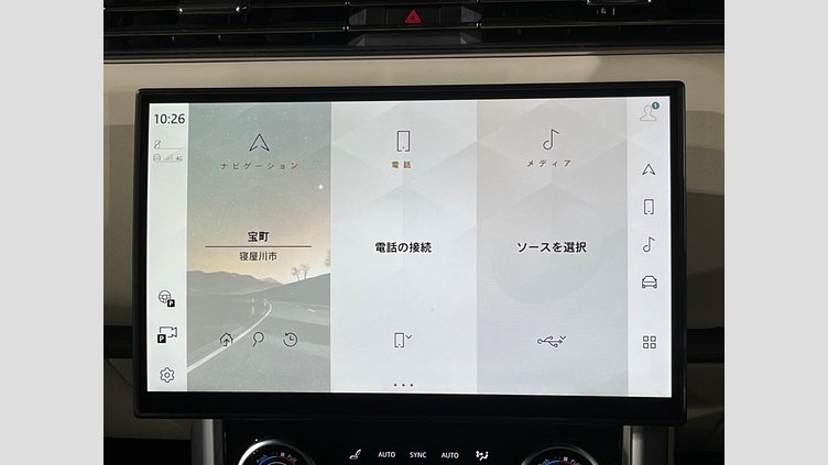 2023 認定中古車 Land Rover Range Rover フジホワイト P510 AWD PHEV（AT） スタンダードホイールベース AUTOBIOGRAPHY