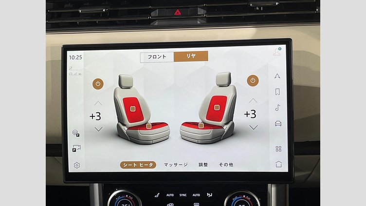 2023 認定中古車 Land Rover Range Rover フジホワイト P510 AWD PHEV（AT） スタンダードホイールベース AUTOBIOGRAPHY