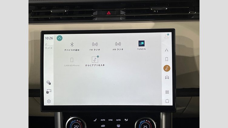 2023 認定中古車 Land Rover Range Rover フジホワイト P510 AWD PHEV（AT） スタンダードホイールベース AUTOBIOGRAPHY