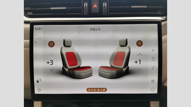 2024 認定中古車 Jaguar F-Pace カルパチアングレイ D204 AWD（オートマチック）MHEV R-DYNAMIC SE